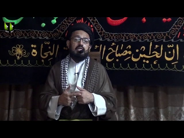 [01] Topic: Imam (aj) kay Liey Tayyari Or Rouhani Rabta | H.I Sadiq Taqvi | Safar 1441 - Urdu