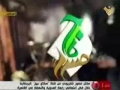 [14 August 2013] نشرة الأخبار News Bulletin - Arabic