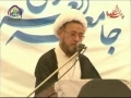 [IslamiMarkaz.com] H.I. Ghulam Abbas Raeesi - Role of Prophets and Imams in spreading the Knowledge - Urdu