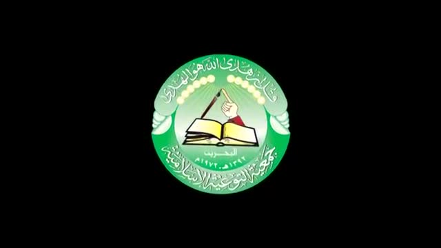 {25} [Ramahan Lecture] Nafahat Ramadan | نفحات رمضانية - Ayatullah Isa Qasim - Arabic