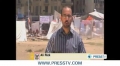 [23 July 13] Uncertainty in Egypt - English
