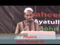 Shaheed-e-Khamis Seminar 2013 - 28th Jamadi-ul-Awwal 1434 A.H - Moulana Agha Munawar Ali - Urdu