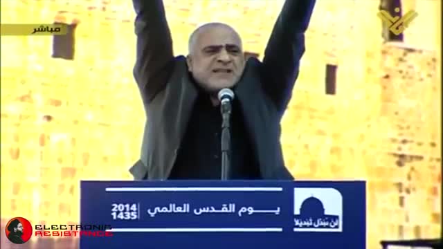 Sayyed Hassan Nasrallah Speech Commemorating Al Quds Day 2014 - Arabic sub English