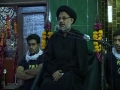 [9] H.I. Hasan Zafar Naqvi - اکمال دین - Azakhanae Zehra - Karachi - 9 Muharram 1433 - 5-12-2011 - Urdu