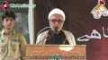 [یوم حسین ع] Speech : H.I Mirza Yousuf - 12 November 2013 - Urdu University - Urdu