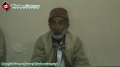 Special meeting with Agha Ali Sabzawari (from Gilgit) - Karachi - 18 Dec 2012 - Urdu