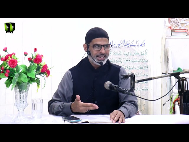 [7] Tafsir Surah -e- Waqiya - تفسیر سورہ واقعہ | Moulana Mubashir Zaidi | Mah-e-Ramzaan 1442 | Urdu