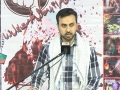 [2] Martyrdom Anniversary of Shaheed Allama Arif Hussain Al Hussaini - H.I Hasan Abbas Rizvi - London - Urdu
