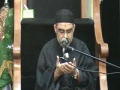 نصرت امام -تعليمات آئمہ کی روشنی ميں Day 09 Part I-Nusrate Imam (a.s) by AMZ-Urdu