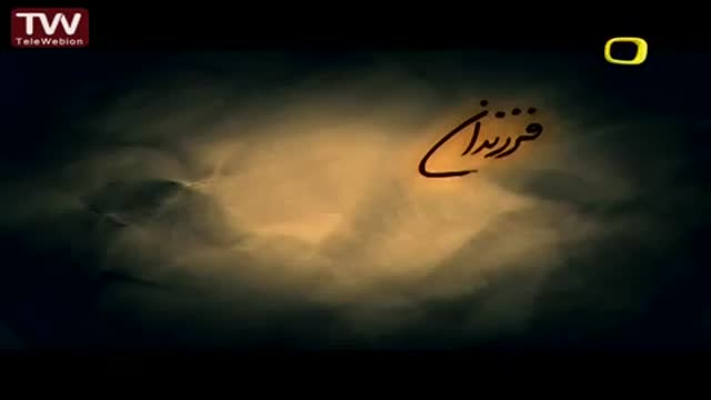 [14] [Animation] فرزندان آفتاب Farzandane Aftab - Farsi