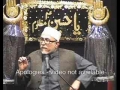 [Audio] Self-reformation & Maqsad-e-Shahadat-e-Imam Hussain (as) - Muharram 2010 2nd night - English-Urdu