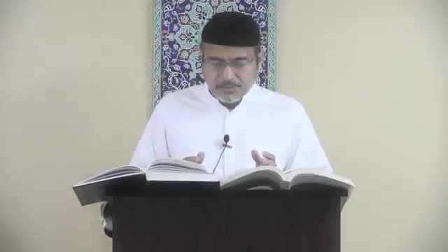 [15] Tafseer Surah Baqra - Ayatullah Sayed Kamal Emani - Dr Asad Naqvi - Urdu