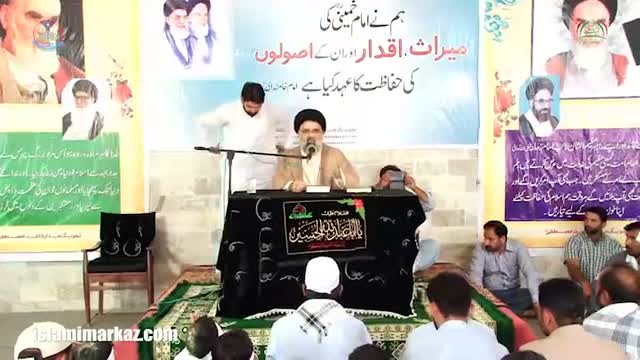 [04] Fitan-e-Tahreef aur Shakhsiat-e-Imam (RA) - Ustad Syed Jawad Naqvi - Urdu
