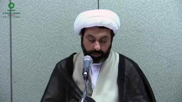 [17 Sept 2015] المدخل الى الدراسات الشيعية - الشيخ  الشمالي  -  Arabic