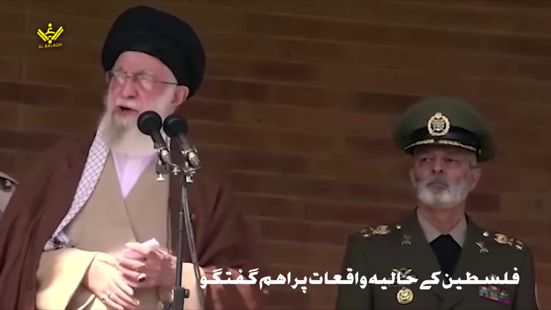 [Speech] Imam Khamenei | Palestine | آیت اللہ سید علی خامنہ ای | فلسطین جنگ طوفان الاقصی پر خطاب | Urdu