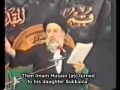 Maqtal Imam Husayn - Arabic with english subtitles