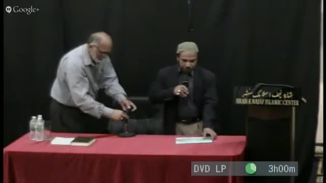 Q&A Session Program - Maulana Syed Ali Murtaza Zaidi - New York - Urdu
