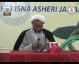 Seminar - 2 Ramazan 1433 - Ya Ali o Ya Azeem ki Dua ka Paigham - H.I. Shahid Raza Kashfi - Urdu