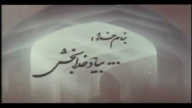 [09 Episode | قسمت] Stories Of Majeed | قصه های مجید - میگو1 - Farsi