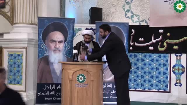 Building An Honourable Community for The Mahdi (ATF) - Sheikh Dr Shomali - English