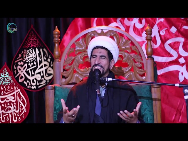 Payam Karbala Aur Azadari Imam Hussain AS- Allama Yousuf Abdi 02 - Urdu