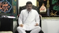 [3] Tafseer Surah Taubah - Ayatullah Sayed Kamal Emani - Dr. Asad Naqvi - Urdu