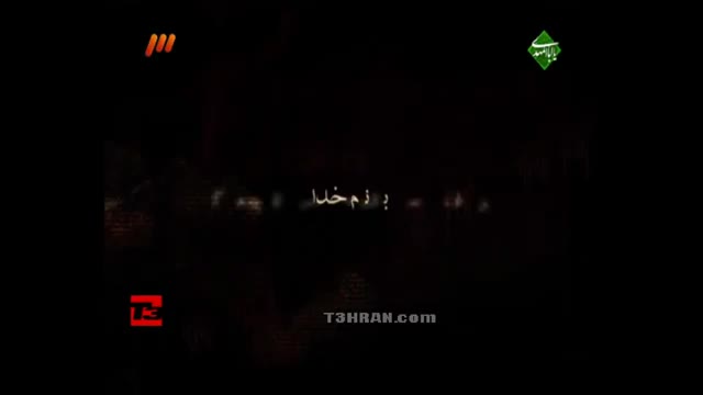 [Ep-04] Drama Serial - Setayesh Season 2 - ستایش - Farsi