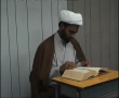 امام علی ع کا وصيت نامہ Lectures on Will of Imam Ali a.s - Day 1 of 4 - Agha Jaun - Urdu