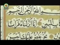 Movie - Prophet Yousef - Episode 16 - Persian sub English