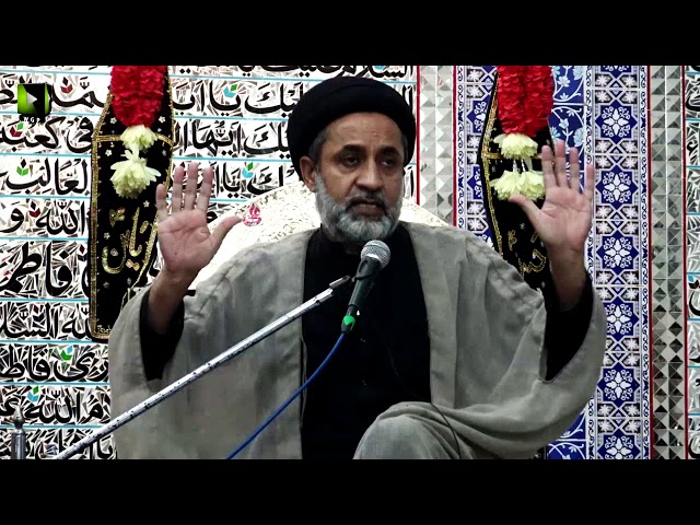 [Majlis e Aza] Khitaab: H.I Muhammad Haider Naqvi | Safar 1441/2019 - Urdu