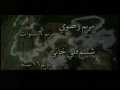 Movie - The Holy Mary - Maryam Muqaddasa - ARABIC - English Subtitles - 04 of 12