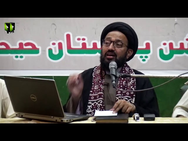 [Seminar] یوم انہدام جنت البقیع | H.I Sadiq Raza Taqvi | 10 June 2019 - Urdu