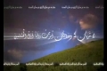 Quran Juz 21 [Al Ankabut: 46 - Al Ahzab: 30] - Arabic Sub English