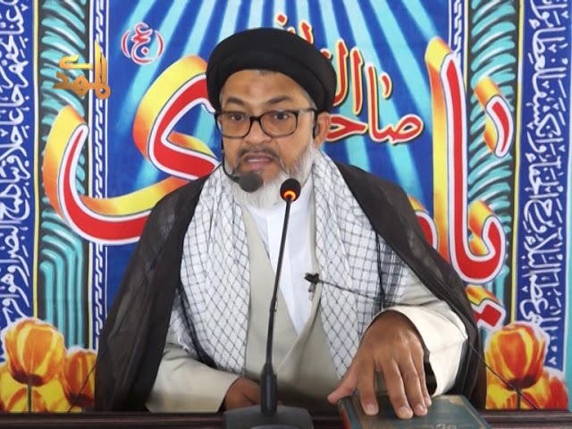 Qayam-e-Imam Hussain Aur Qayama-e-Imam Zamanah Main Mumasilat | H.I Razi Haider Zaidi