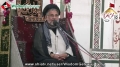 [04] 15 Muharram1435 - Karbala Baade Karbala - H.I. Hasan Zafar Naqvi - عشرہ ثانی - Urdu