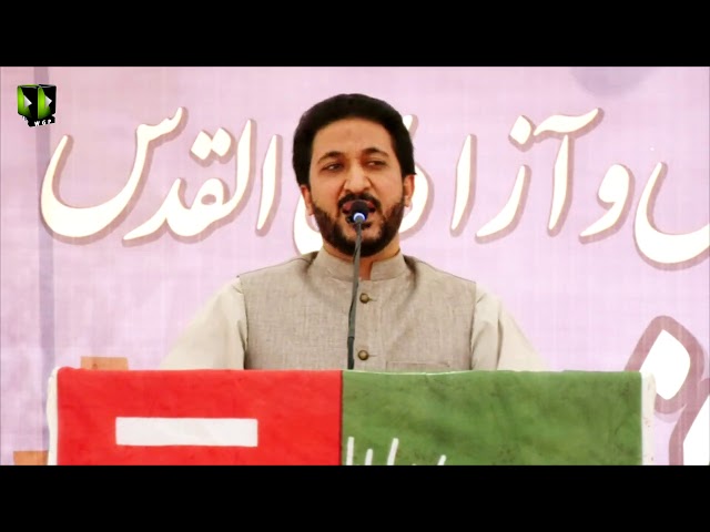 [Speech] Himayat -e- Mazlomeen-e-Jahan Convention | ISO Karachi | Janab Muzzafar Rizvi | 15 Nov 2020 | Urdu
