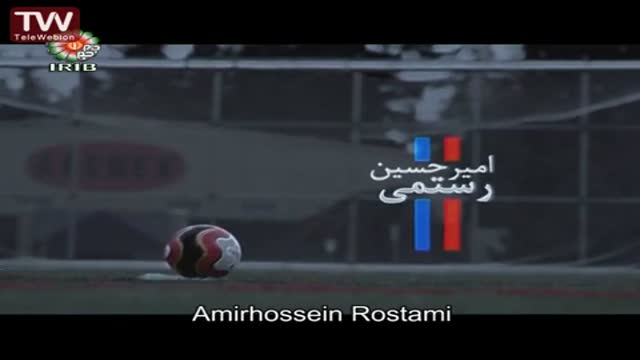 [19] [Series] Last Game آخرین بازی - Farsi sub English