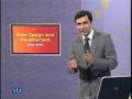 [22] Web Development & Design – Urdu