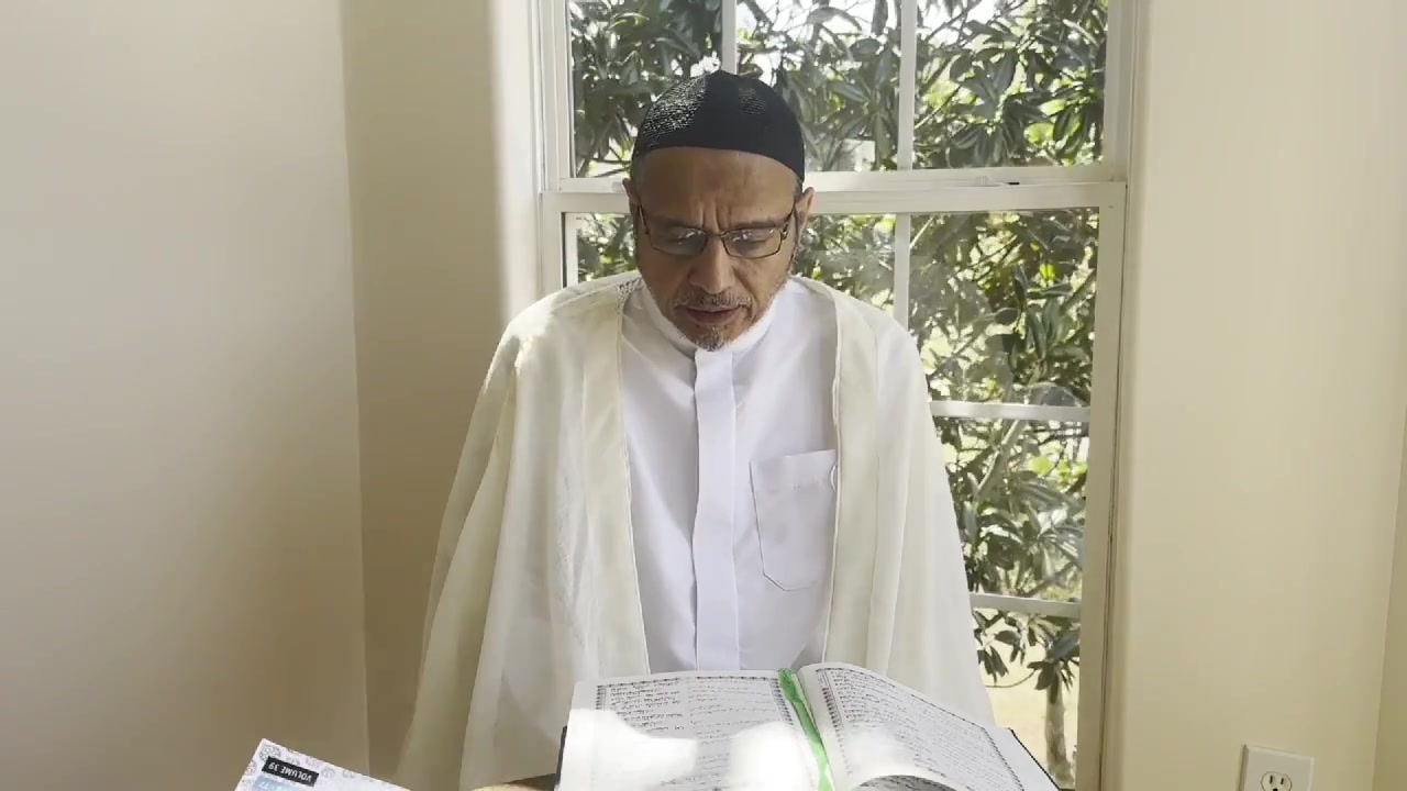 [1] - Surah al-Insan(The Human)- Urdu - Dr. Asad Naqvi