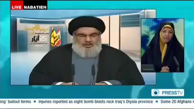 Sayed Nasrallah on Resistance & Liberation Day - 25/5/2015 - English