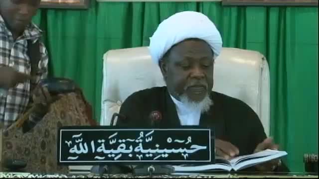  [29] Tafseer Al-Quran - shaikh ibrahim zakzaky – Hausa