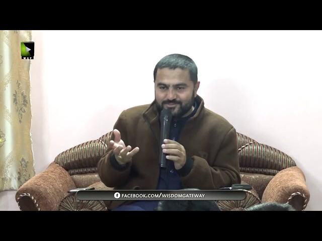 Nazaria e Imamat | حجّۃالاسلام مولانا محمد نواز - URDU