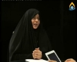 The Ladies of Karbala - Mariya Bint Saad (s.a) - Razia Batool Najafi - English