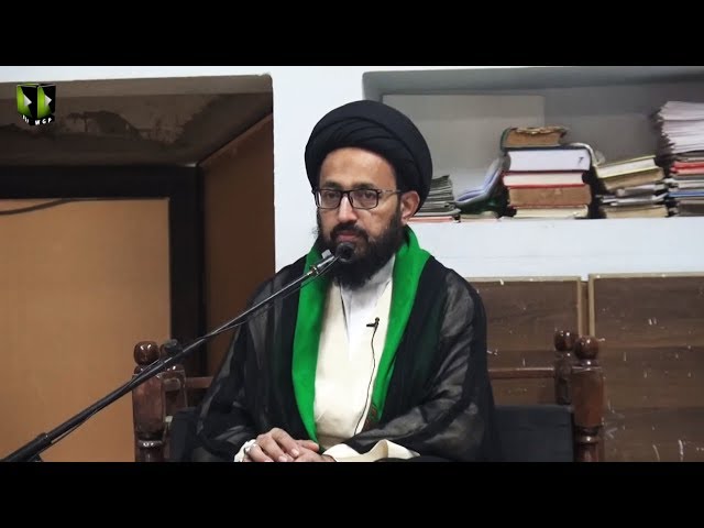 [Majlis] Topic: Quran o Ahlebait (as) Ke Nigah May Dosti Kay Usool | H.I Sadiq Raza Taqvi - Urdu