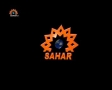 [20 April 2012] News Bulletin Sahar TV - Urdu