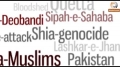 Pakistan: Shia genocide - What happened on Alamdar Road, Quetta [URDU] 