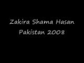 4-Zakira Shama Hasan Pakistan 2008 - Urdu