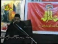 [05] Ghadir Se Zahoor-e-Imam Tak - Moharram 2006 - AMZ -Urdu