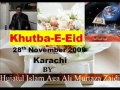 28th Nov2009 - Khutba Eid Adha by Agha Syed AMZaidi - Urdu