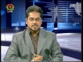 Political Analysis - Zavia-e-Nigah - 6th Feb 2008 - Urdu